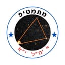 י"א – 4 יח"ל